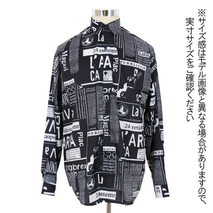 柄シャツ テキストデザイン 長袖 | Decorative  | 詳細画像9 