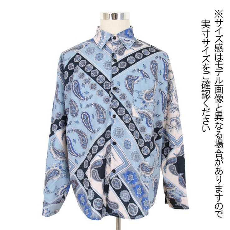 柄シャツ ペイズリー柄 ブルー[品番：DCTW0003714]｜Decorative