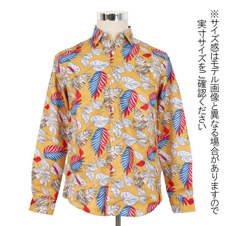柄シャツ リーフ柄 ボタニカル柄 | Decorative  | 詳細画像8 