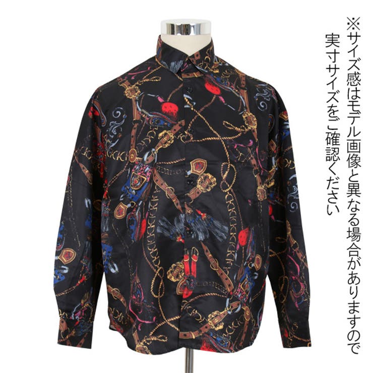 柄シャツ チェーンベルト柄 長袖[品番：DCTW0003746