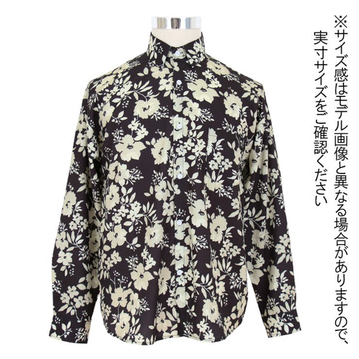 柄シャツ フラワー柄 ブラック×ベージュ | Decorative  | 詳細画像6 