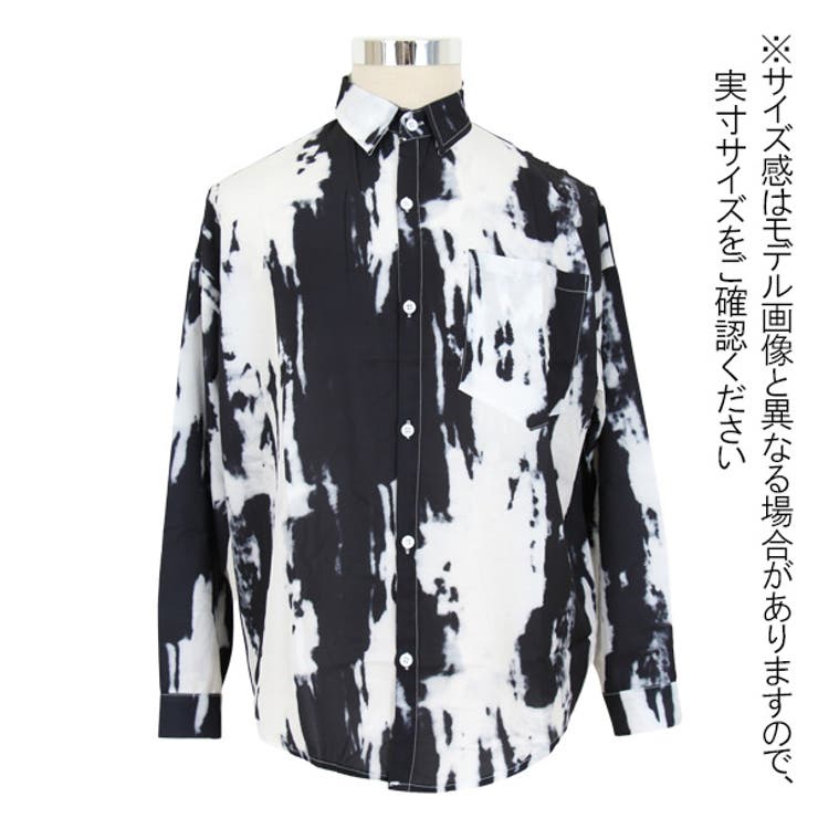 柄シャツ モノトーン タイダイ柄[品番：DCTW0003917]｜Decorative