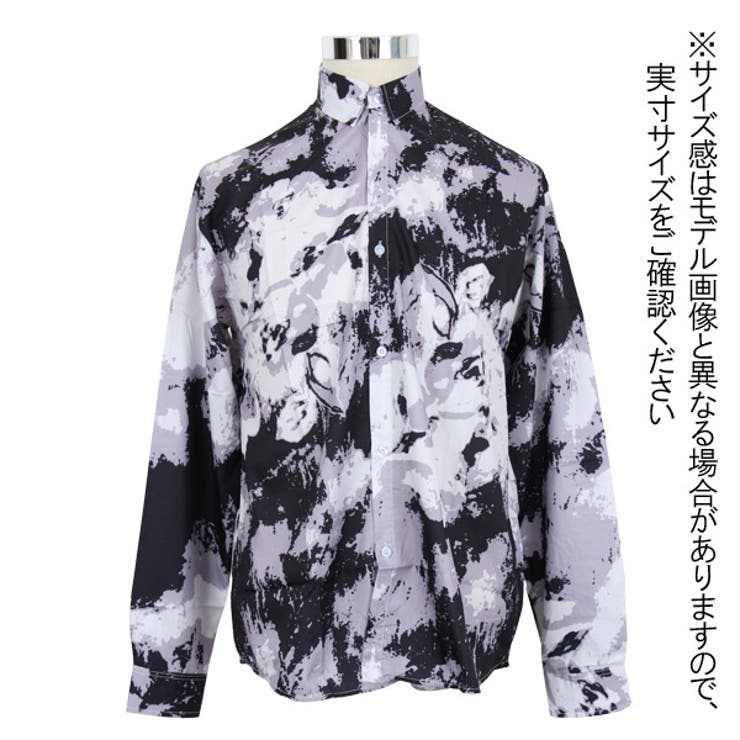 柄シャツ タイダイ柄 灰紫 | Decorative  | 詳細画像7 