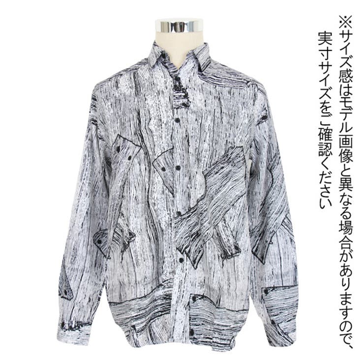 柄シャツ モノクロアート 木目調 | Decorative  | 詳細画像9 