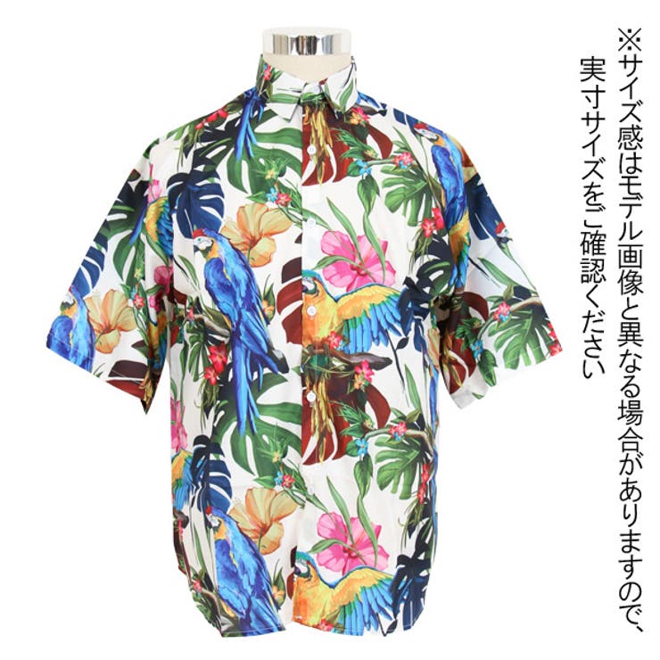 柄シャツ カラフル ボタニカル柄 | Decorative  | 詳細画像6 
