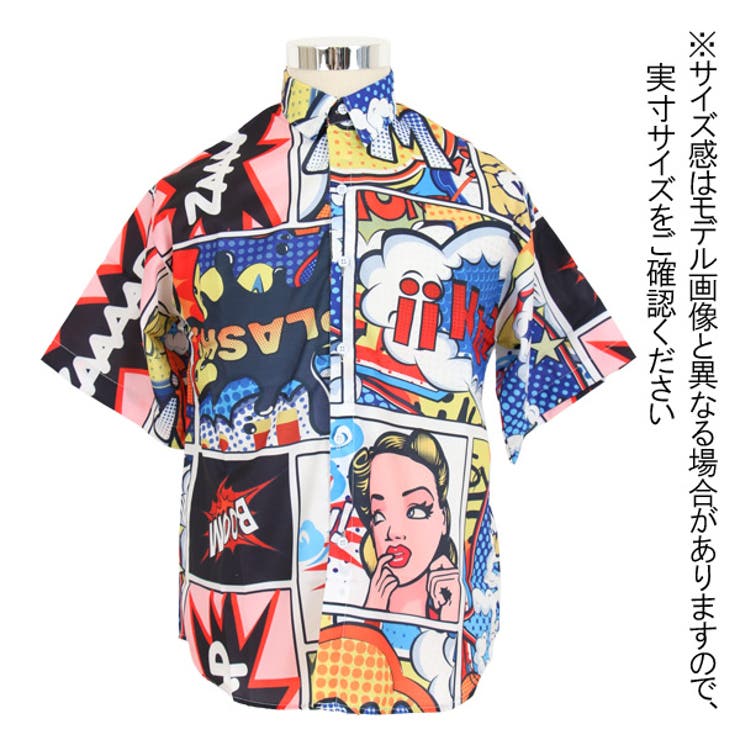 柄シャツ コミック柄 半袖シャツ | Decorative  | 詳細画像5 