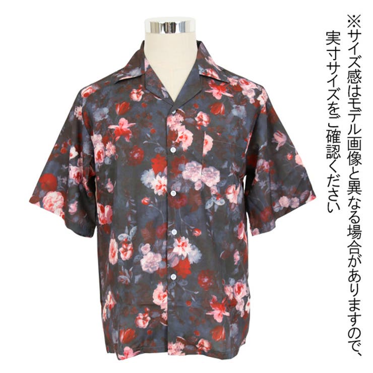 柄シャツ フラワー柄 オープンカラー | Decorative  | 詳細画像7 