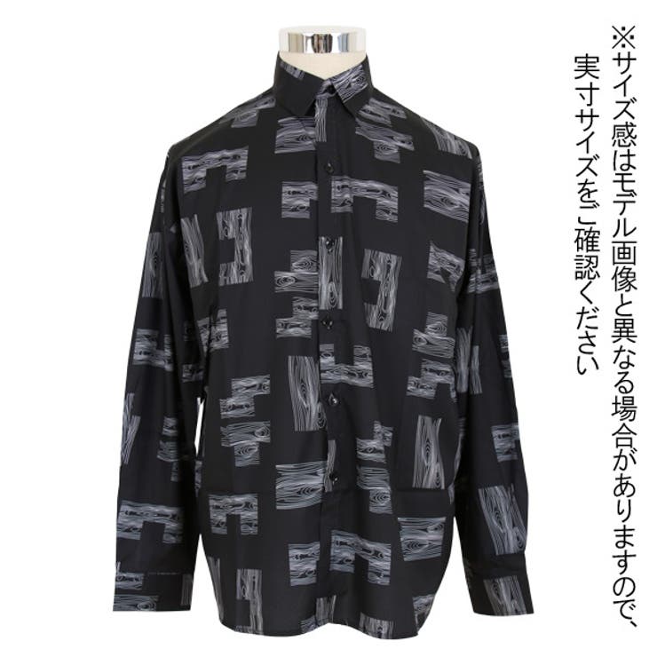 柄シャツ 木目柄 幾何柄 | Decorative  | 詳細画像9 