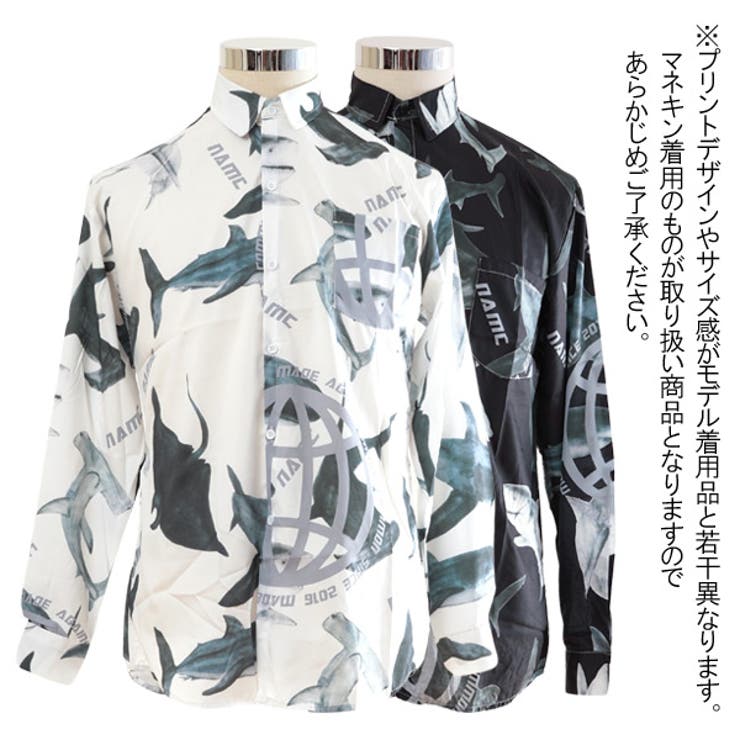 柄シャツ シャーク柄 サメ柄