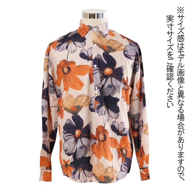 柄シャツ レトロ フラワー柄 | Decorative  | 詳細画像4 