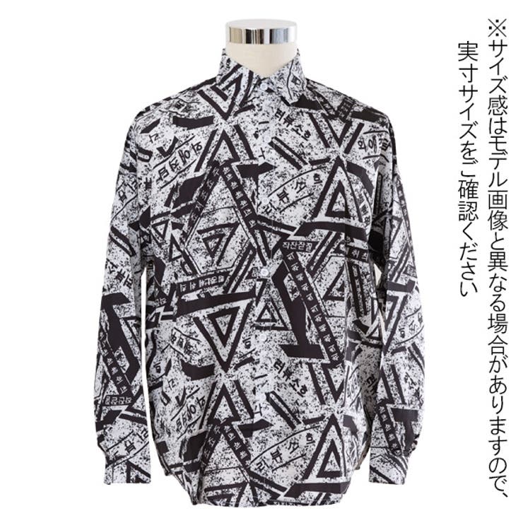 柄シャツ 幾何柄 ノイズ柄 | Decorative  | 詳細画像7 