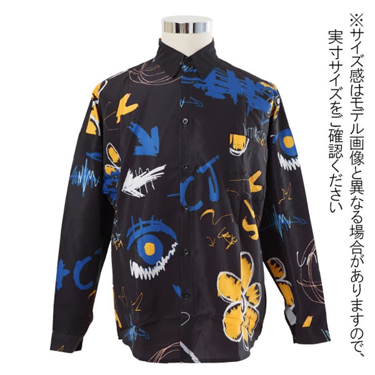 柄シャツ グラフィティ プリント[品番：DCTW0004331]｜Decorative