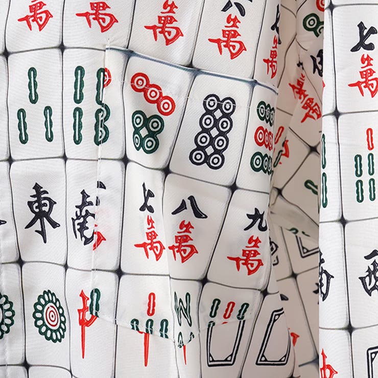 クッション 麻雀 マージャン 麻雀牌ロン 2個