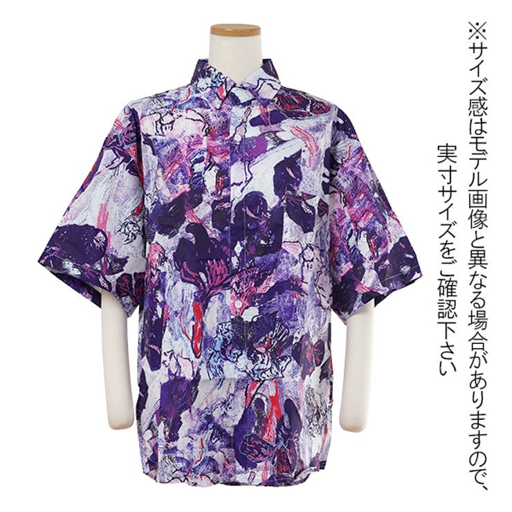 柄シャツ パープル 紫[品番：DCTW0004360]｜Decorative  （デコラティブ）のレディースファッション通販｜SHOPLIST（ショップリスト）