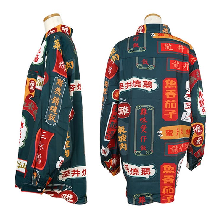 ✨美品✨PRADA 00's 長袖シャツ ヴィンテージ ピストル柄 拳銃柄 ✨美品✨PRADA 00's 長袖シャツ ヴィンテージ ピストル柄 拳銃柄