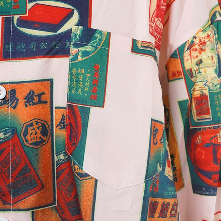 柄シャツ ポスター タバコ | Decorative  | 詳細画像7 