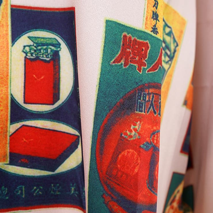 柄シャツ ポスター タバコ | Decorative  | 詳細画像8 