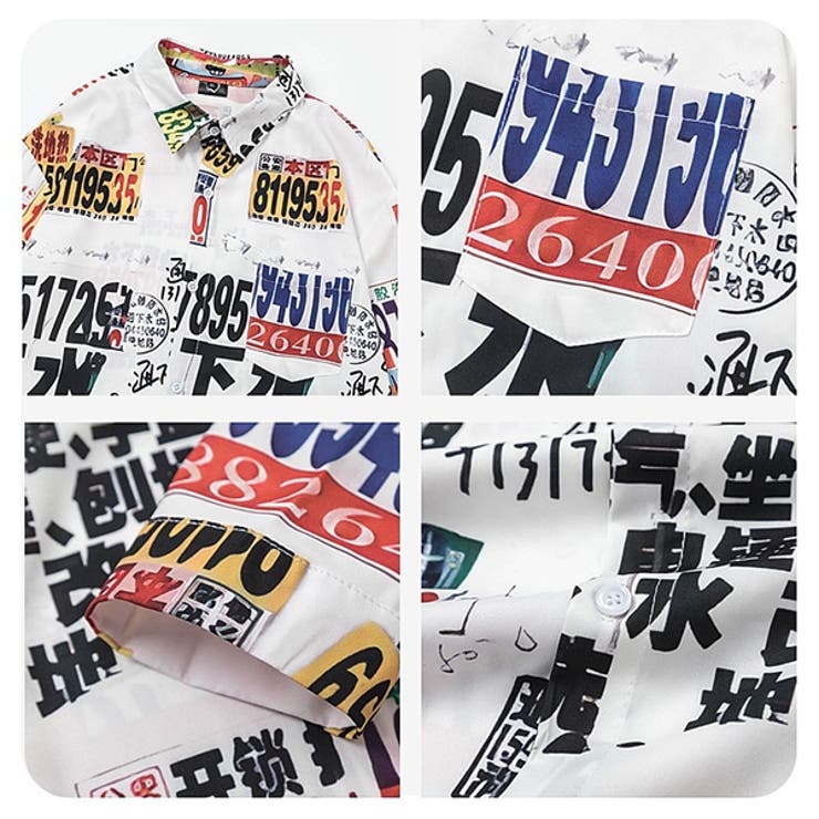 柄シャツ ナンバープレート ナンバー | Decorative  | 詳細画像3 
