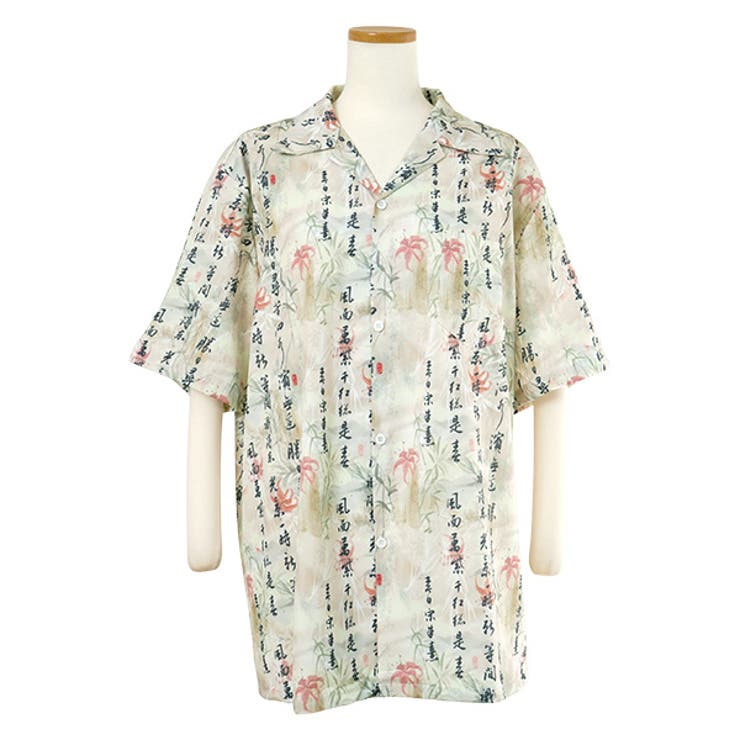 Ameri VINTAGE - 専用‼️‼️‼️完売商品花柄シャツ⭐️ 2407504 Vintage Diamond Head HAWAII 90s パームツリー×