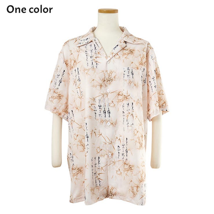 柄シャツ 笹柄 笹の葉柄 | Decorative  | 詳細画像7 