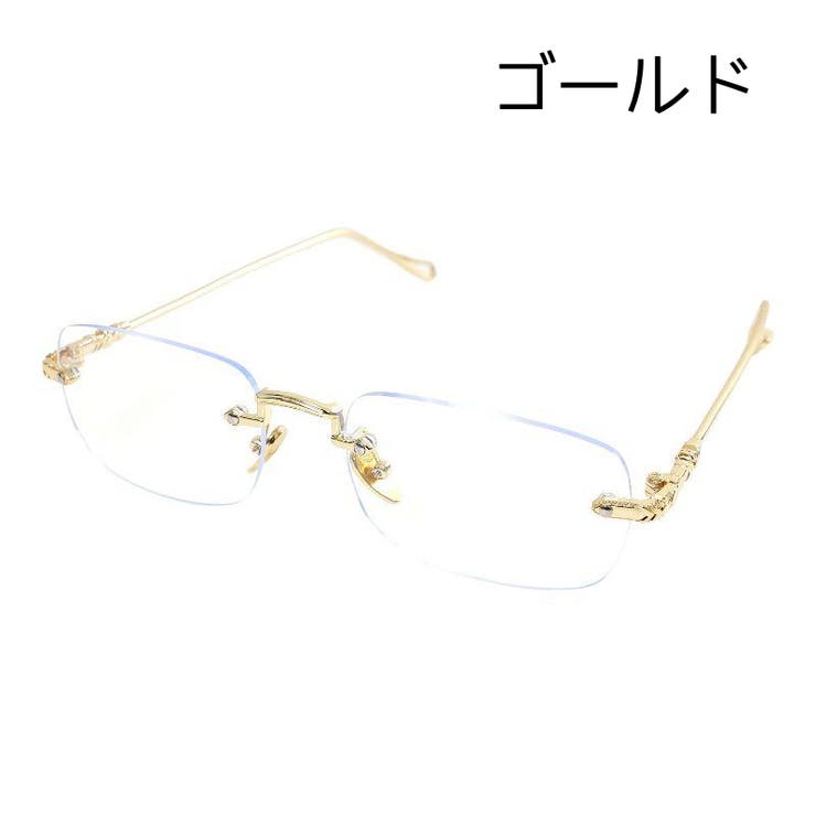 縁なしメガネ ふちなし フレームなし | Decorative  | 詳細画像9 
