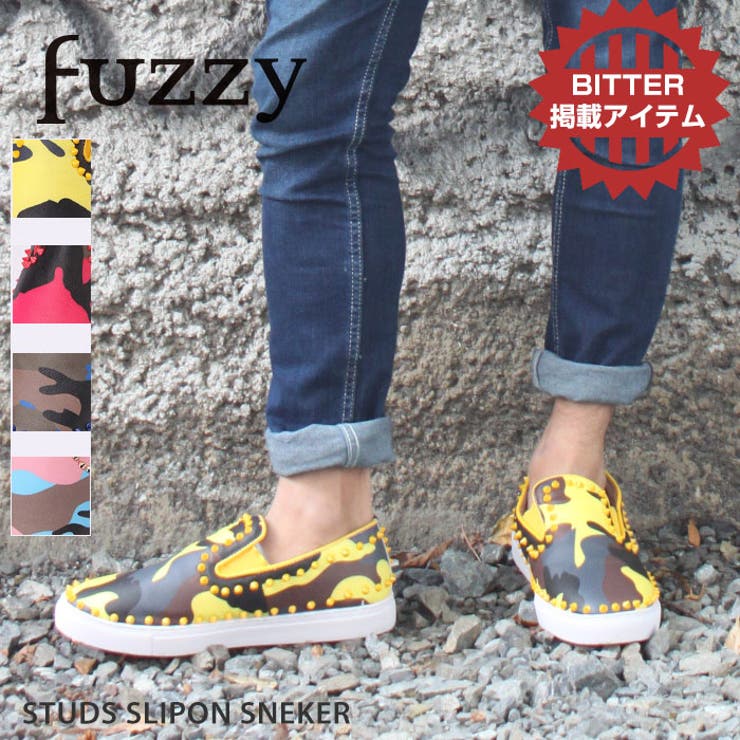 Or15ks002スタッズレザースリッポン ビター系 Bitter 品番 Fzym Fuzzy ファジー のメンズファッション通販 Shoplist ショップリスト Or15ks002スタッズレザースリッポン ビター系 Bitter 品番 Fzym Fuzzy ファジー のメンズファッション通販 Shoplist ショップリスト