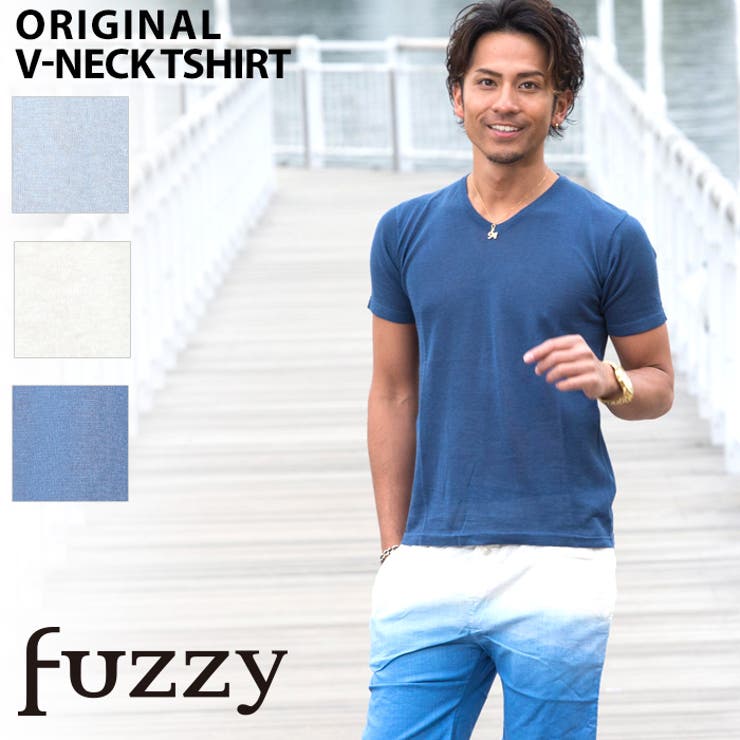 インディゴ染めvネックニットtシャツ ビター系 Bitter 品番 Fzym Fuzzy ファジー のメンズファッション 通販 Shoplist ショップリスト