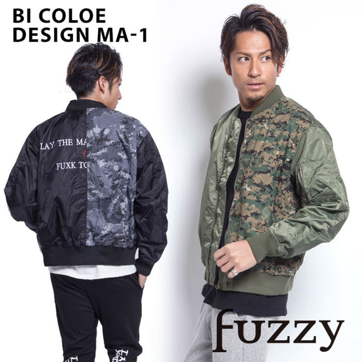 Ma 1 バイカラー 品番 Fzym Fuzzy ファジー のメンズファッション通販 Shoplist ショップリスト