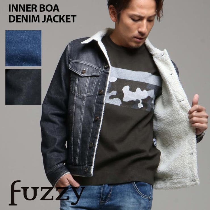 加工デニムインナーボアジャケット ビター系 Bitter 品番 Fzym Fuzzy ファジー のメンズ ファッション通販 Shoplist ショップリスト