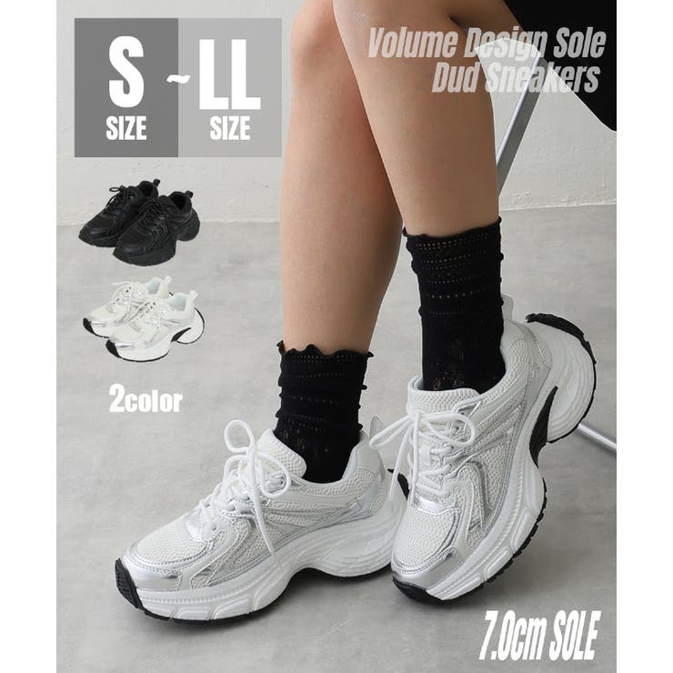 【25年春夏新作】軽量 厚底 ボリューム デザインソール ダッドスニーカー | DEMETER | 詳細画像1 