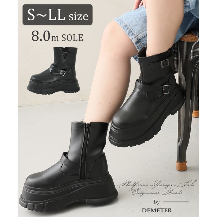 25年秋冬新作】厚底 プラットフォーム デザインソール エンジニア