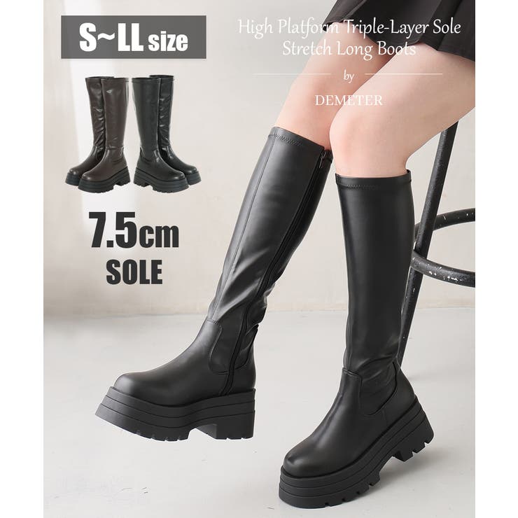 【25年秋冬新作】厚底 トリプルソール ストレッチ ロングブーツ | DEMETER | 詳細画像1 