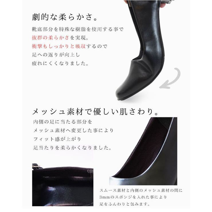 ラウンドトゥ 5.5cmヒールフォーマルパンプス | DEMETER | 詳細画像10 