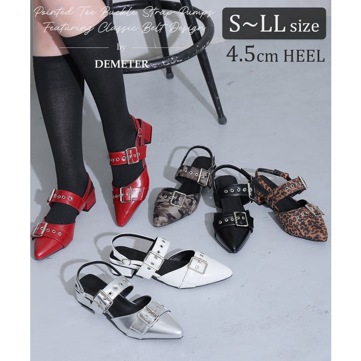 【26年春夏再販】ポインテッドトゥ バックルベルト ストラップパンプス | DEMETER | 詳細画像1 