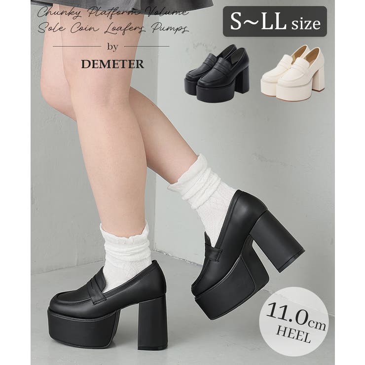 【26年春夏新作】厚底 プラットフォーム ローファーパンプス | DEMETER | 詳細画像1 