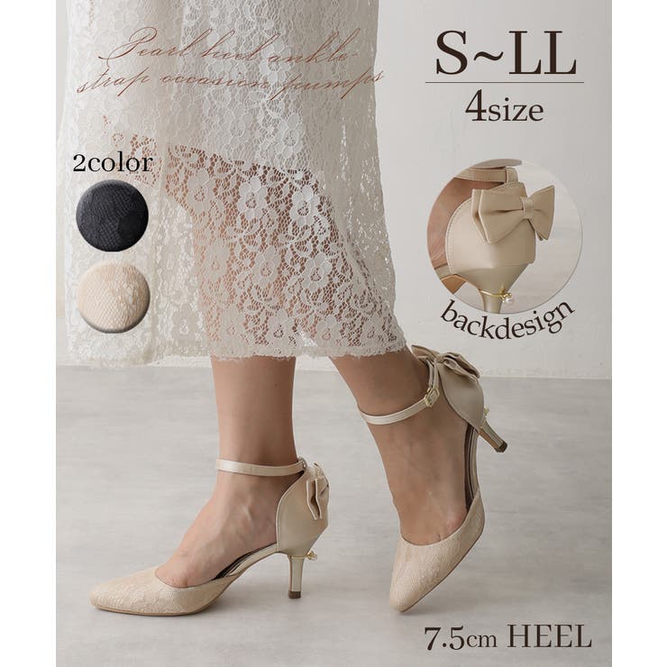 7 5cm パールヒール | DEMETER | 詳細画像1 