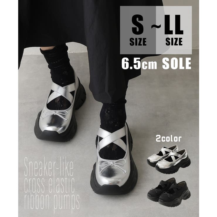 【25年春夏新作】厚底 スニーカーライク クロスゴム リボン パンプス | DEMETER | 詳細画像1 