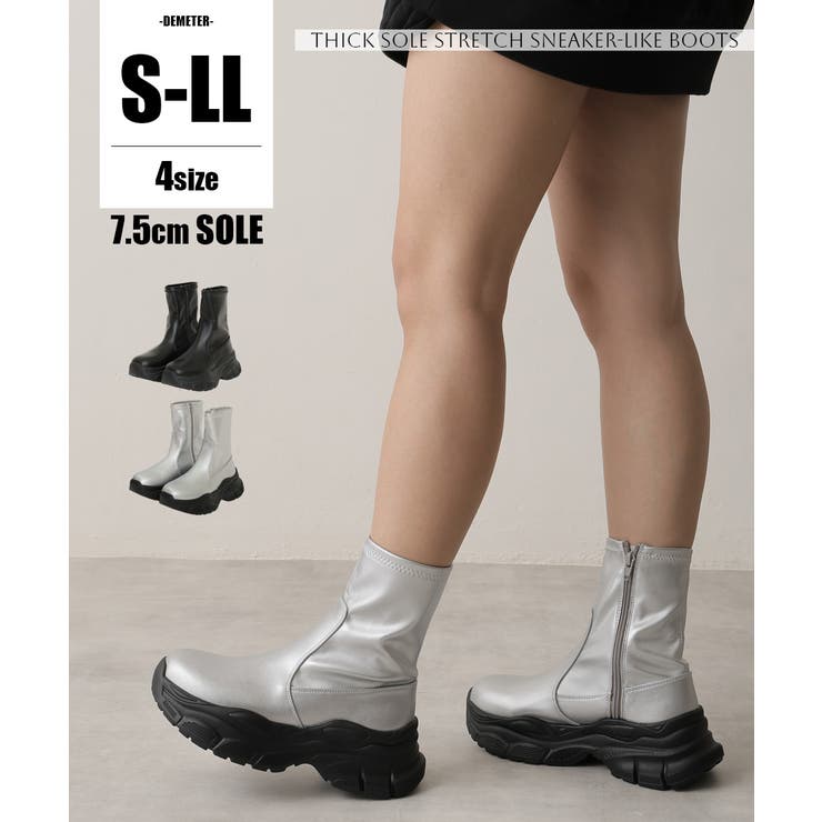 【24年秋冬新作】厚底 ストレッチ スニーカーライク ショートブーツ | DEMETER | 詳細画像1 