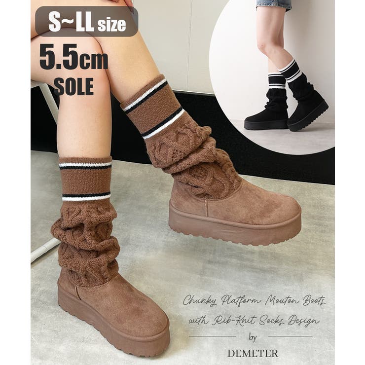 25年秋冬新作】厚底 リブニットソックス ムートンブーツ[品番