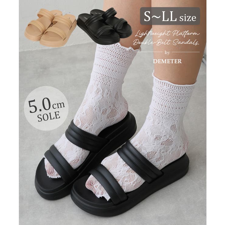 【25年春夏新作】軽量 厚底ソール ダブルベルトサンダル | DEMETER | 詳細画像1 