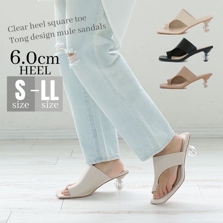 SQUARE TOE CLEAR HEEL サンダル