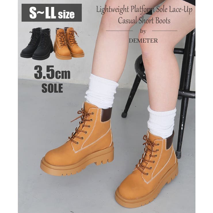 【26年春夏新作】軽量 厚底ソール レースアップ ショートブーツ | DEMETER | 詳細画像1 