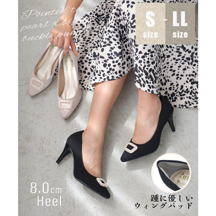 8 0cm ポインテッドトゥ | DEMETER | 詳細画像1 