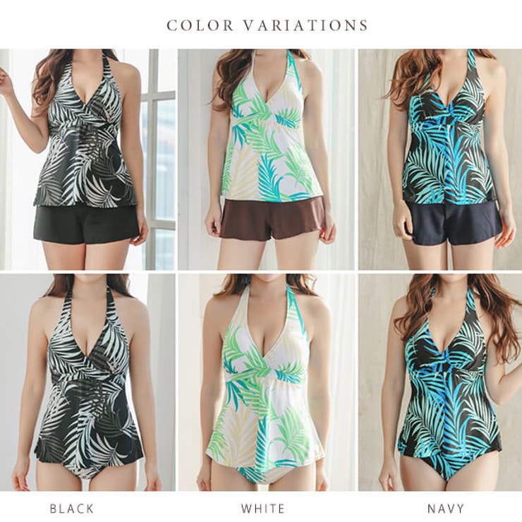 リーフ柄 カバーアップ付き タンキニ | レースレディース  | 詳細画像2 