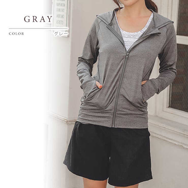 タンキニセパレート 長袖ラッシュガード ショートパンツ付き | レースレディース  | 詳細画像9 