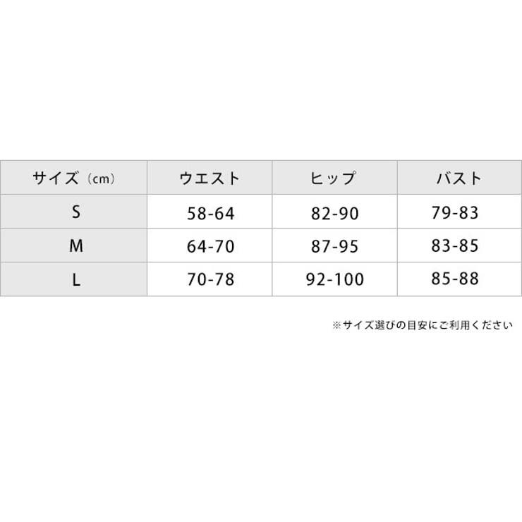 水着新作レディース水着ビキニ水着セクシー水着3点ワンピースホルターネック花柄大きいサイズ水着かわいい女性用ビキニ通販大人ピンクグリーンＭＬＬＬ