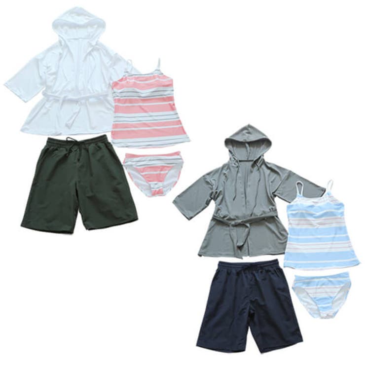 ラッシュガード付き ボーダー柄セパレート 水着4点セット | レースレディース  | 詳細画像3 