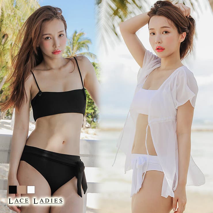 カバーアップ付き シンプル無地ビキニ 水着3点セット | レースレディース  | 詳細画像1 