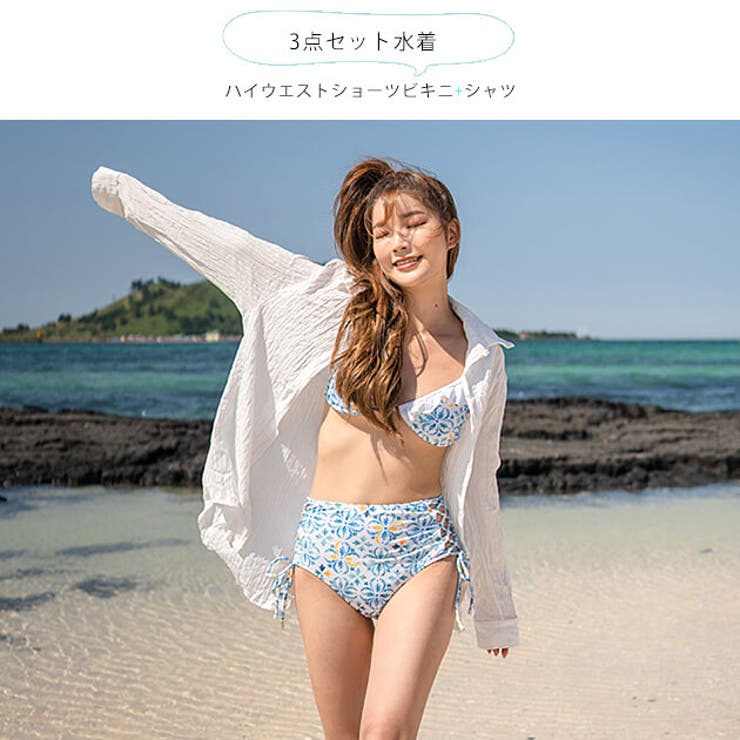 総柄ビキニ シャツ付き 3点セット[品番：LCLW0002538]｜レース