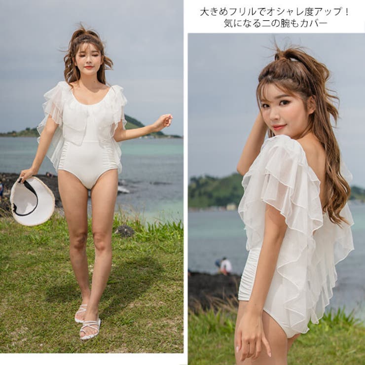 モノキニ水着レースフリルかわいい女性新作可愛いワンピース水着スイムウェアスイミングレディースママ水着海プールビーチ